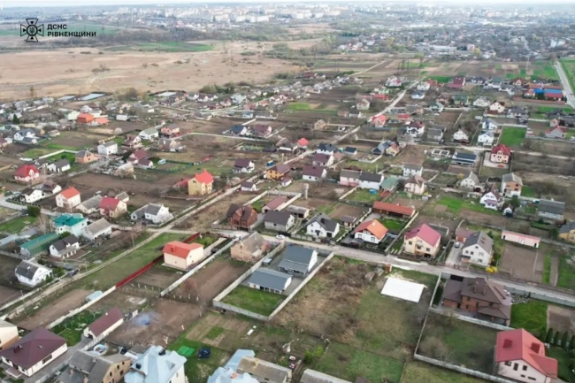 Фото - ГУ ДСНС у Рівненській області 