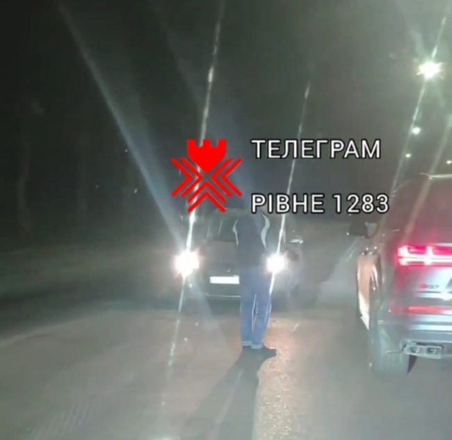 Скріншот з відео телеграм-каналу Рівне 1283