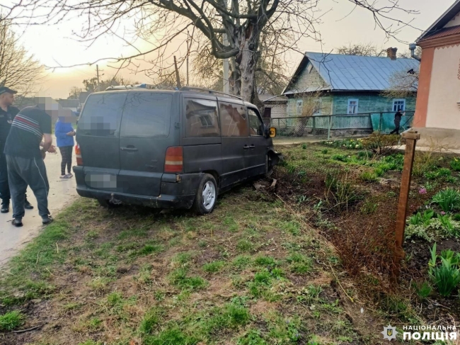 Фото - поліція Рівненської області