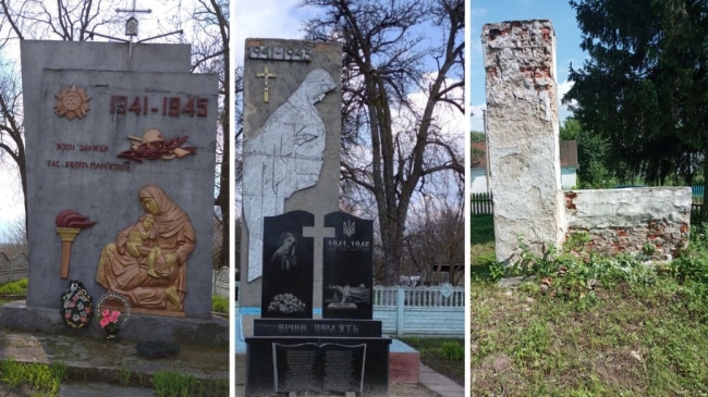 Кузмічова повідомила, які пам`ятники і чому демонтують у Гощі 