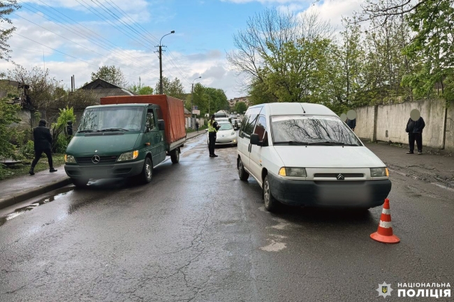 Фото - поліція Рівненської області