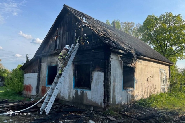 Фото - ГУ ДСНС у Рівненській області 