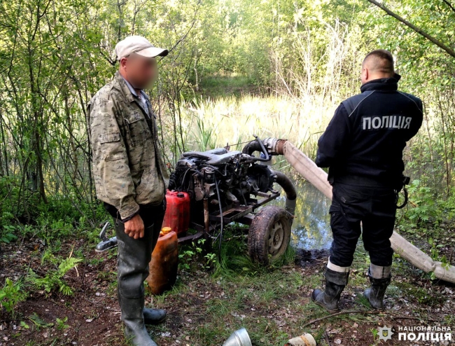  В урочищі «Христі»  затримали старателя