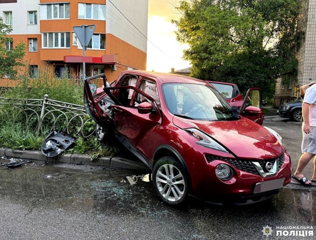 фото - поліція Рівненської області