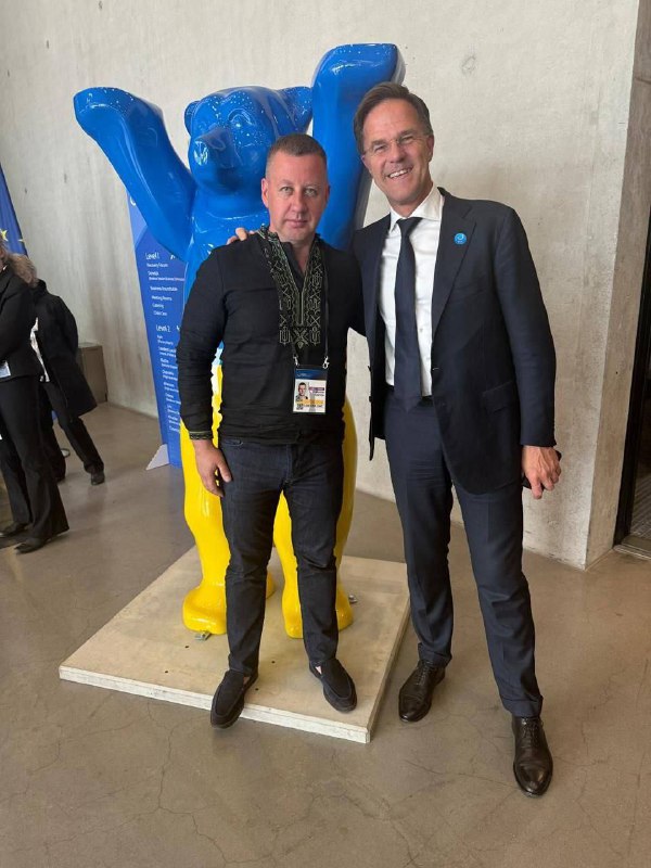 Віктор Шакирзян взяв участь у Міжнародній конференції з питань відновлення України