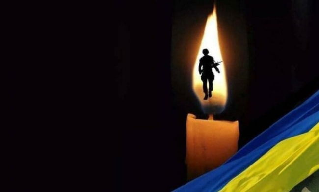 Трьох воїнів поховали на Рівненщині