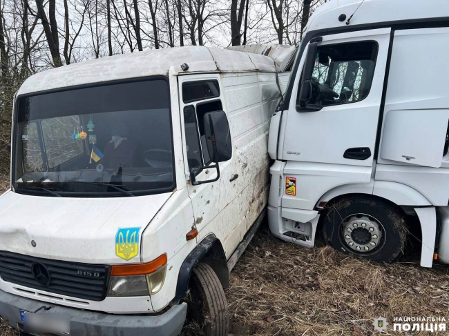 Фото - поліція Рівненської області