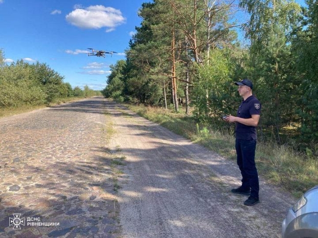 Фото - ГУ ДСНС у Рівненській області 
