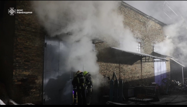 Скріншот з відео ГУ ДСНС у Рівненській області 