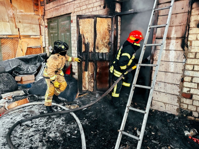 Фото - ГУ ДСНС у Рівненській області 