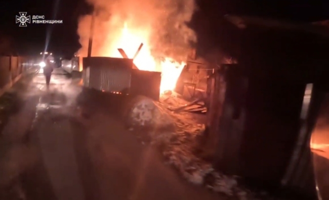 Фото - ГУ ДСНС у Рівненській області 