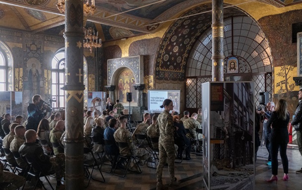 Фото: Getty Images