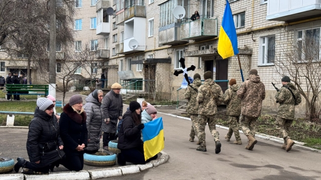 Фото - Здолбунівська міська рада