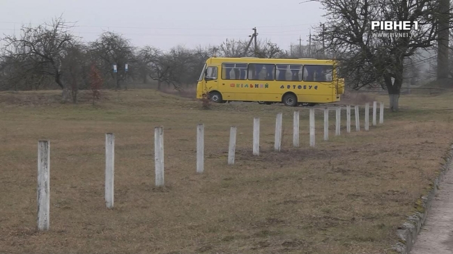 Лукашець пояснив, чому у Дюксині дітей не возять на шкільному автобусі до ліцею (ВІДЕО)