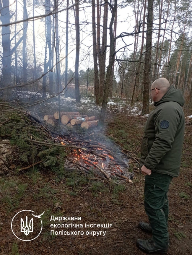 Фото - Держекоінспекція Поліського округу