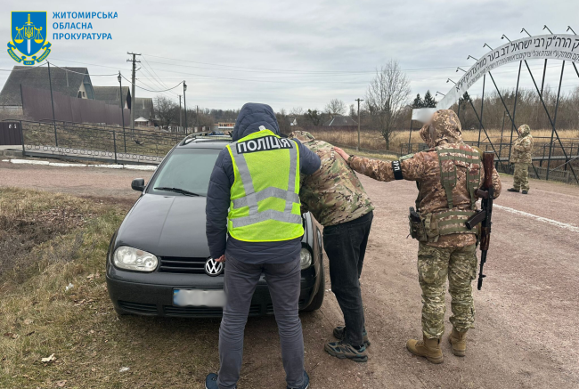 На Житомирщині затримали двох мешканців Рівненщини, які везли ухилянтів 