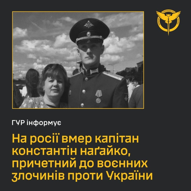 Карма? У росії помер воєнний злочинець, причетний до загибелі 59 мирних українців