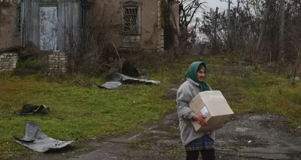 В Україні з’являться «громади-форпости»