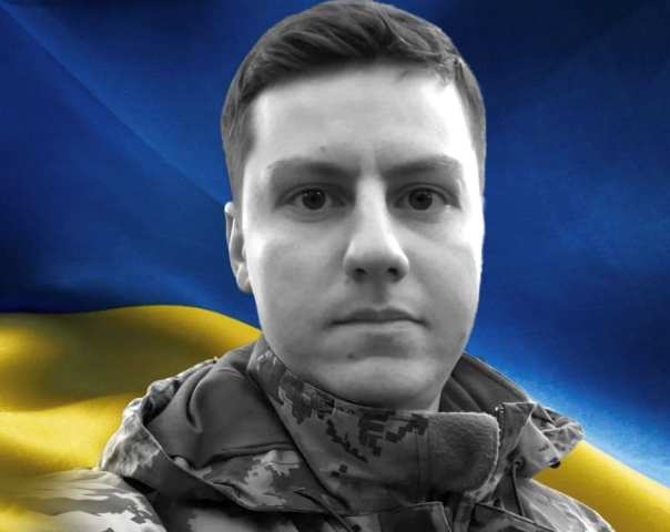 На Поліссі прощались з молодим воїном, який загинув на Харківщині (ВІДЕО)