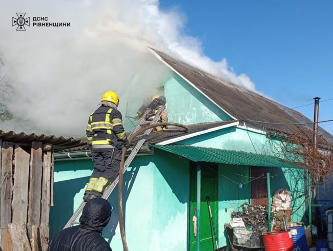 Фото - ГУ ДСНС у Рівненській області 