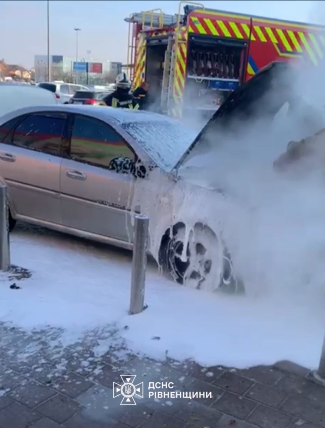 Скріншот з відео ГУ ДСНС Рівненщини 