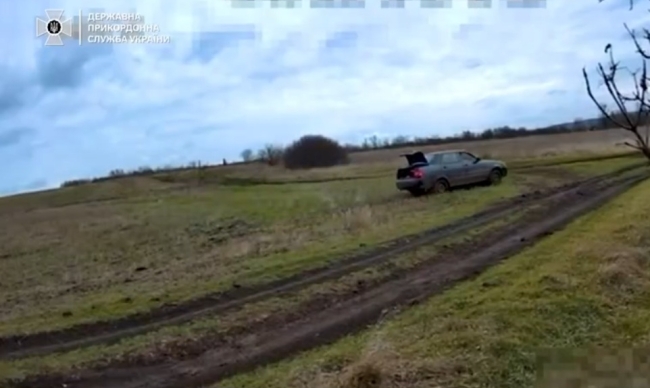 Скріншот з відео Держприкордонслужби