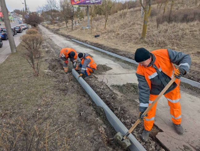 Фото - міського ШЕУ 