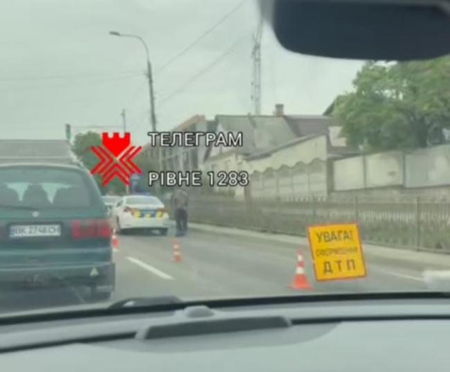 Скріншот з відео телеграм-каналу Рівне 1283