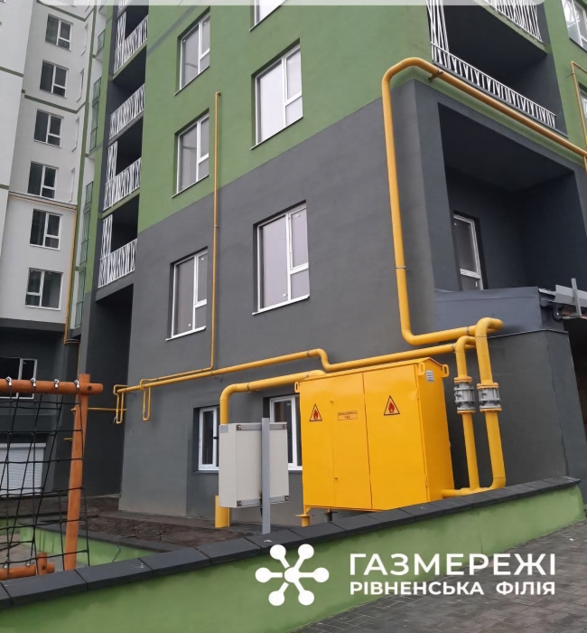 Газовики обстежать багатоповерхівки у п'яти містах та селищі