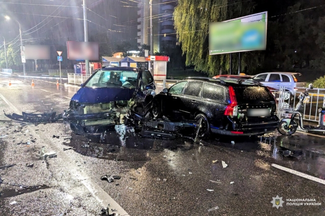 Фото - поліція Рівненської області
