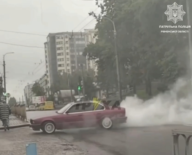 Скріншот з відео 