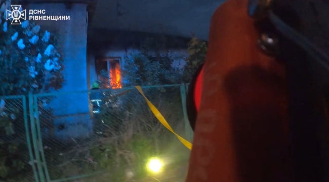 Скріншот з відео ГУ ДСНС у Рівненській області 