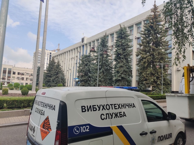 Фото ілюстративне
