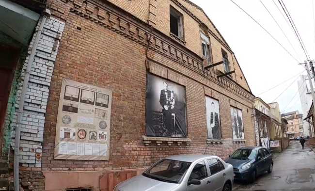 Скріншот з відео обласної ради