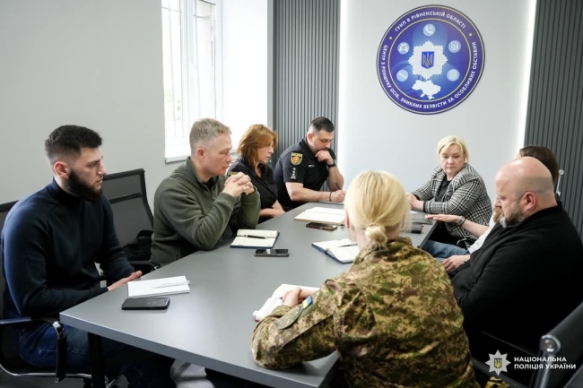 На Рівненщині розпочало роботу представництво Координаційного штабу з питань поводження з військовополоненими 