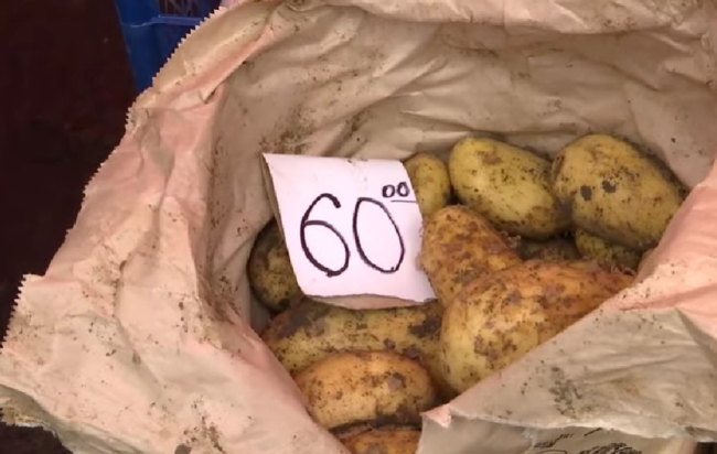 Картоплю на рівненських ринках продають дорожче, ніж минулого року