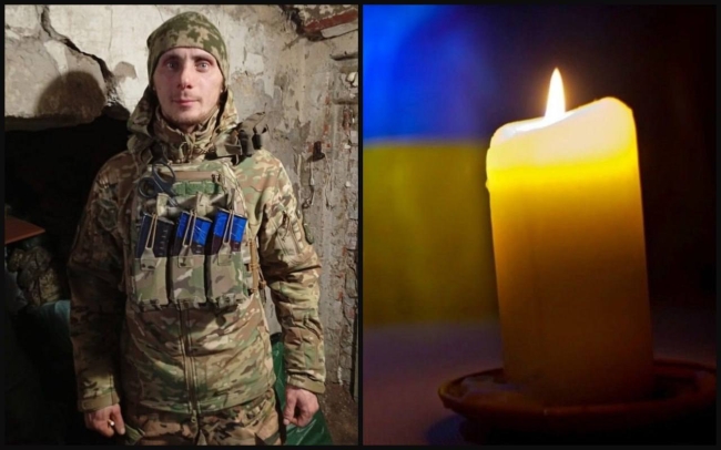 Війна забрала життя молодшого сержанта з Рівного 