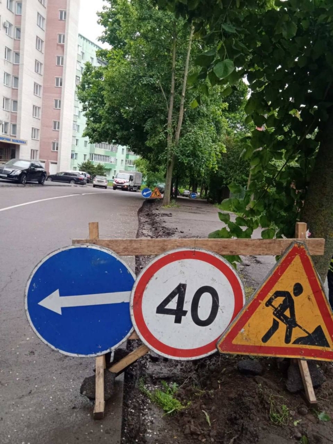 Фото - міського ШЕУ 