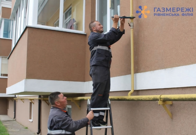 У трьох містах та селищі у четвер не буде газу
