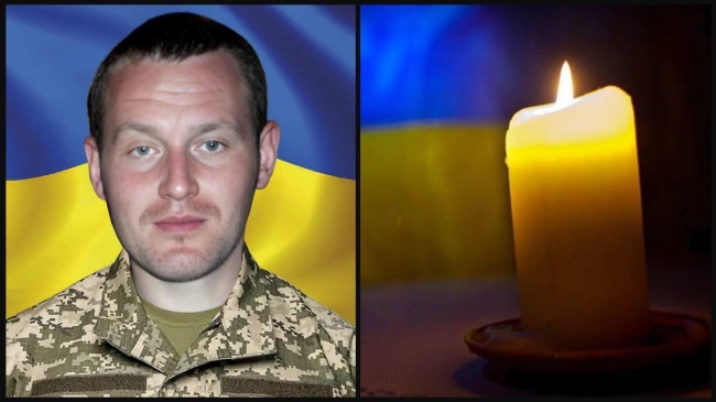 Рівне попрощається із захисником, який загинув на Росії