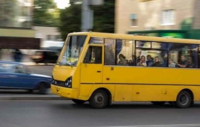 Фото ілюстративне