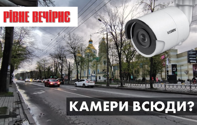 Скандальні премії, смерч у лісі та дрони-поліцейські