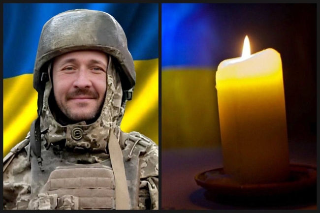 Зупинилося серце 39-річного воїна з Рівного
