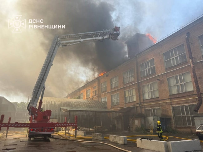 Рівнянам не радять сьогодні гуляти та відчиняти вікна