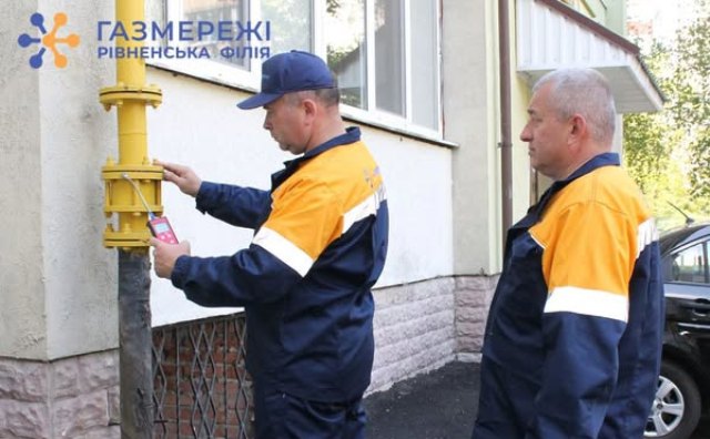 У Рівному, Дубні та Радивилові обстежать багатоповерхівки