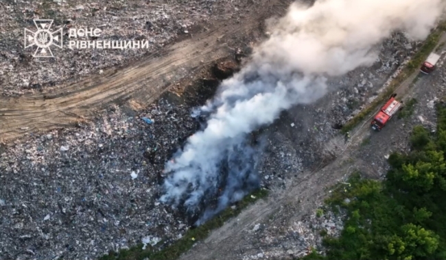 Скріншот з відео ГУ ДСНС Рівненщини 