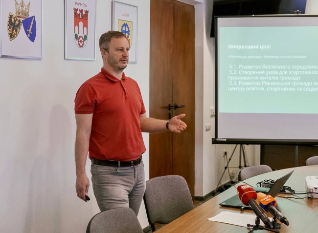 Жителі Рівненської громади можуть надати пропозиції до проєкту Стратегії розвитку