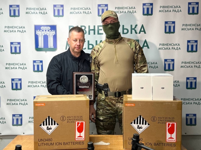 67 дронів та 15 зарядних станцій передали нашим захисникам