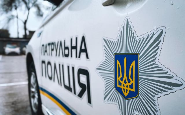 Рівнянин повідомив патрульним, що у нього «вкрали совість»