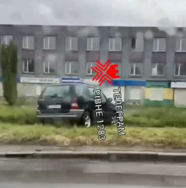 Скріншот з відео телеграм-каналу Рівне 1283